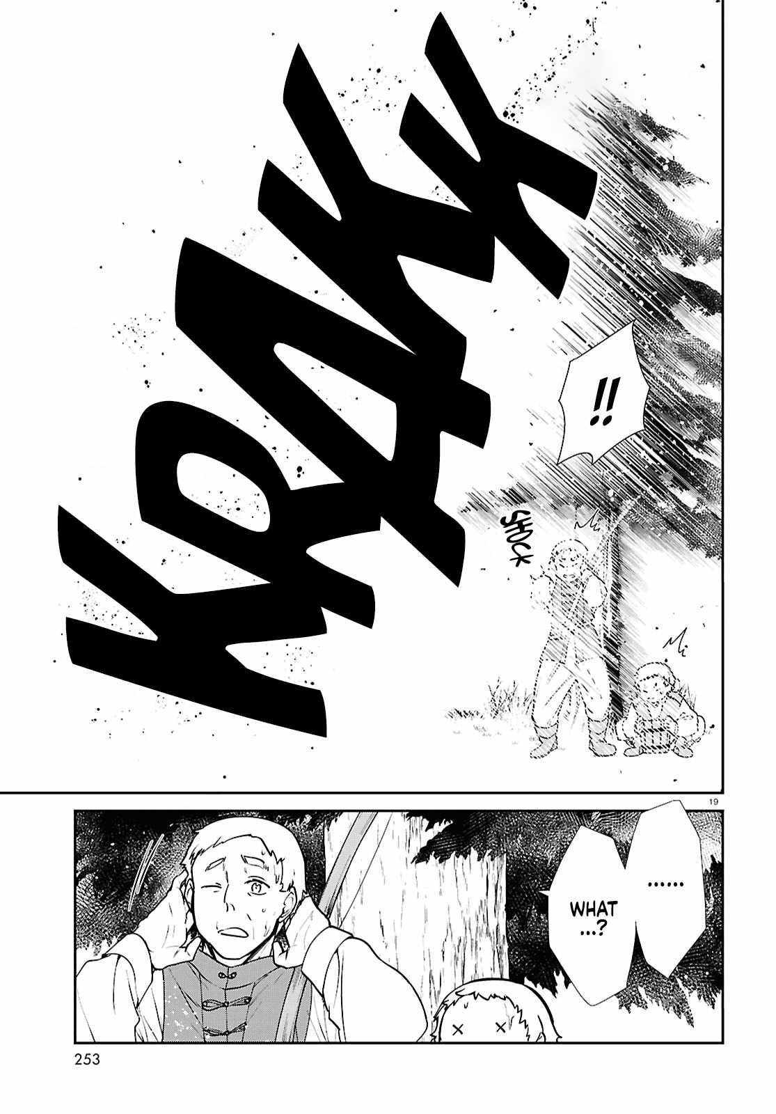 Mushoku Tensei ~Isekai Ittara Honki Dasu~ Chapter 119 20